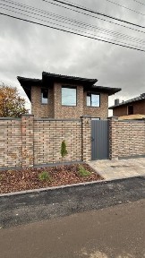 Київська область, Гатне