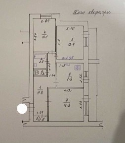 Можна під є-оселю, інші програми Продаж 3- кім. квартири 67м2 рік 2001