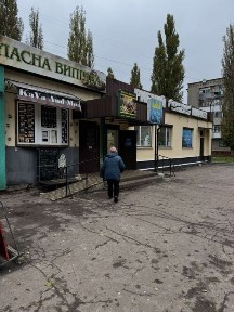 Оренда комерційного приміщення