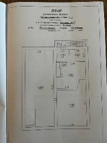 Чернігівська область, Чернігів