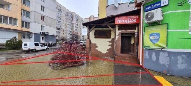 Ціну Знижено! Продаж діючого бізнесу, бар 