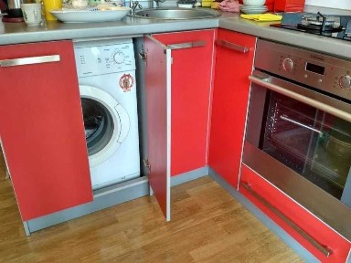 Дніпропетровська область, Дніпро, Індустріальний