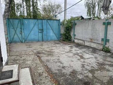 Киевская обл., Броварской район, г. Бровары