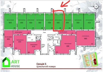 Оренда або продаж приміщення в ЖК Домашній2 27кв. м під ваш бізнес