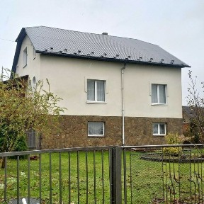 Продам житловий будинок с. Ралівка