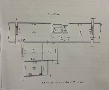 Продаж 3-кімн. кв. Митниця.