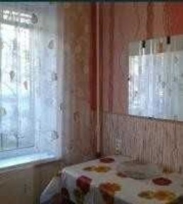 Дніпропетровська область, Дніпро, Шевченківський