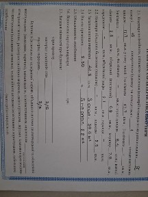 Продам 1 но комнатну квартиру на Ддержинке