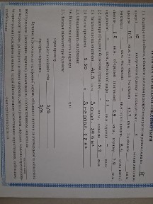 Срочно! продажа квартири возле колокольни джержинка