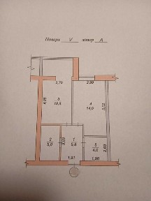 Квартира в новобудові