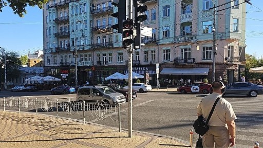 Київська область, Київ, Печерський