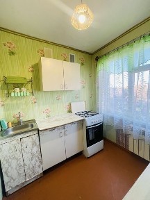 Полтавська область, Кременчук