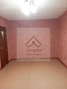 Полтавська область, Полтава