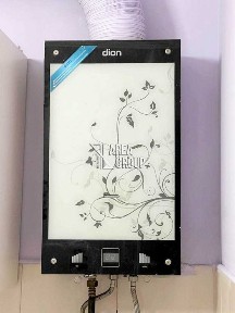 Хмельницька область, Кам'янець-Подільський