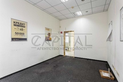 Київська область, Київ, Дарницький