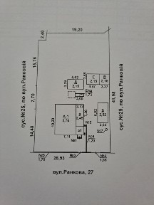 Миколаївська область, Святомиколаївка