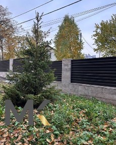 Київська область, Ірпінь