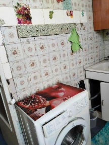 Харківська область, Харків, Новобаварський