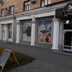 Запорізька область, Запоріжжя, Дніпровський