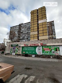 вулиця Сонячна Набережна, мікрорайон Сонячний, район Амур-Нижньодніпровський, Дніпро, вул. Сонячна Набережна 44, площа 600 кв. м • ID 32604042