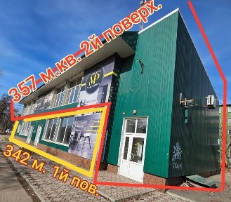 Оренда над Маркет-опт, вул. В. Матусевича, 43