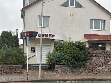 Комерційного Приміщення