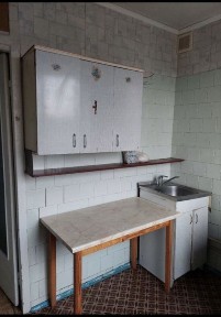 Дніпропетровська область, Кам'янське