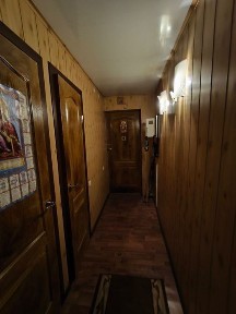 Дніпропетровська область, Кам'янське