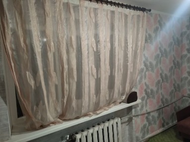 Дніпропетровська область, Кривий Ріг, Долгинцевський