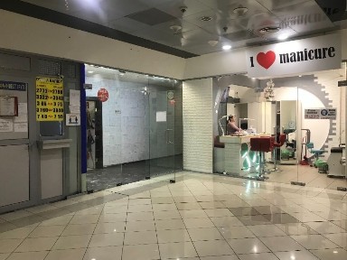 Київська область, Київ, Голосіївський