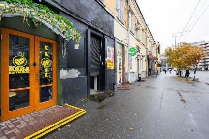 Київська область, Київ, Шевченківський