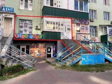 Київська область, Бориспіль