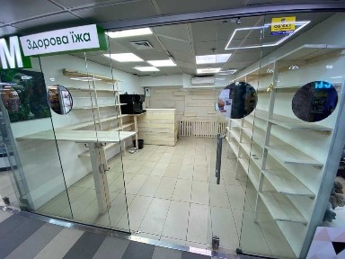 Київська область, Київ, Дарницький