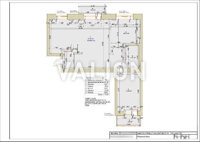 Київська область, Київ, Солом'янський