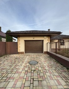 Закарпатська область, Ужгород