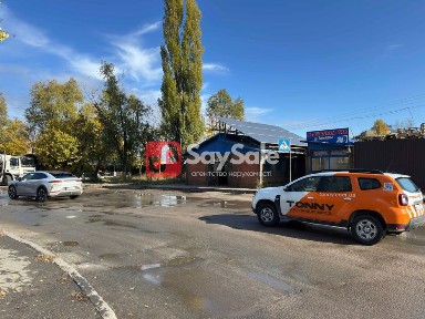 Київська область, Київ, Голосіївський