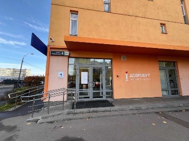 Київська область, Київ, Дніпровський