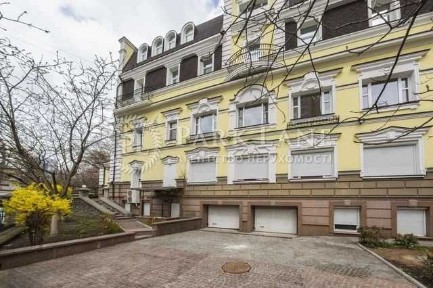 Київська область, Київ, Голосіївський