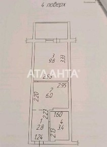 Одеська область, Лиманка