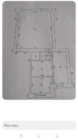 Полтавська область, Полтава
