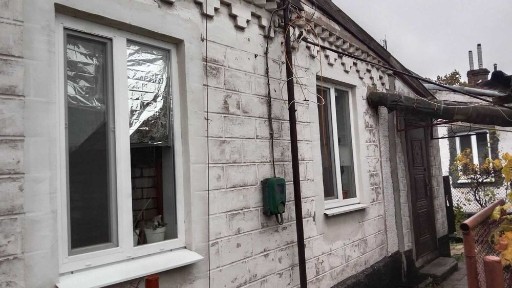 Дніпропетровська область, Кам'янське