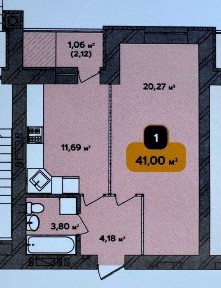 Хмельницька область, Хмельницький