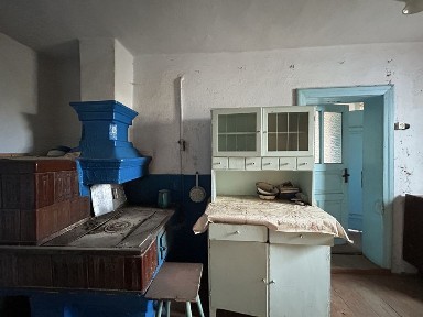 Продаж будинок с. Підгайчики центр