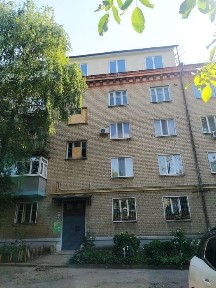 Харківська область, Харків, Київський