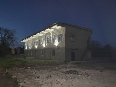 Дніпропетровська область, Кам'янське