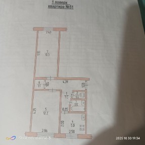 Срочно продам квартиру 2-х комнатную. Торг уместен
