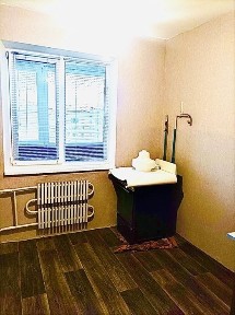 Дніпропетровська область, Кам'янське