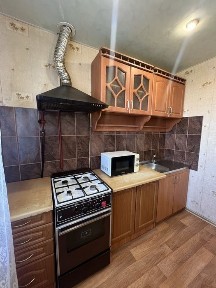 Дніпропетровська область, Кам'янське