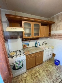 Дніпропетровська область, Кам'янське