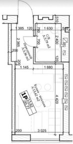 Київська область, Ірпінь